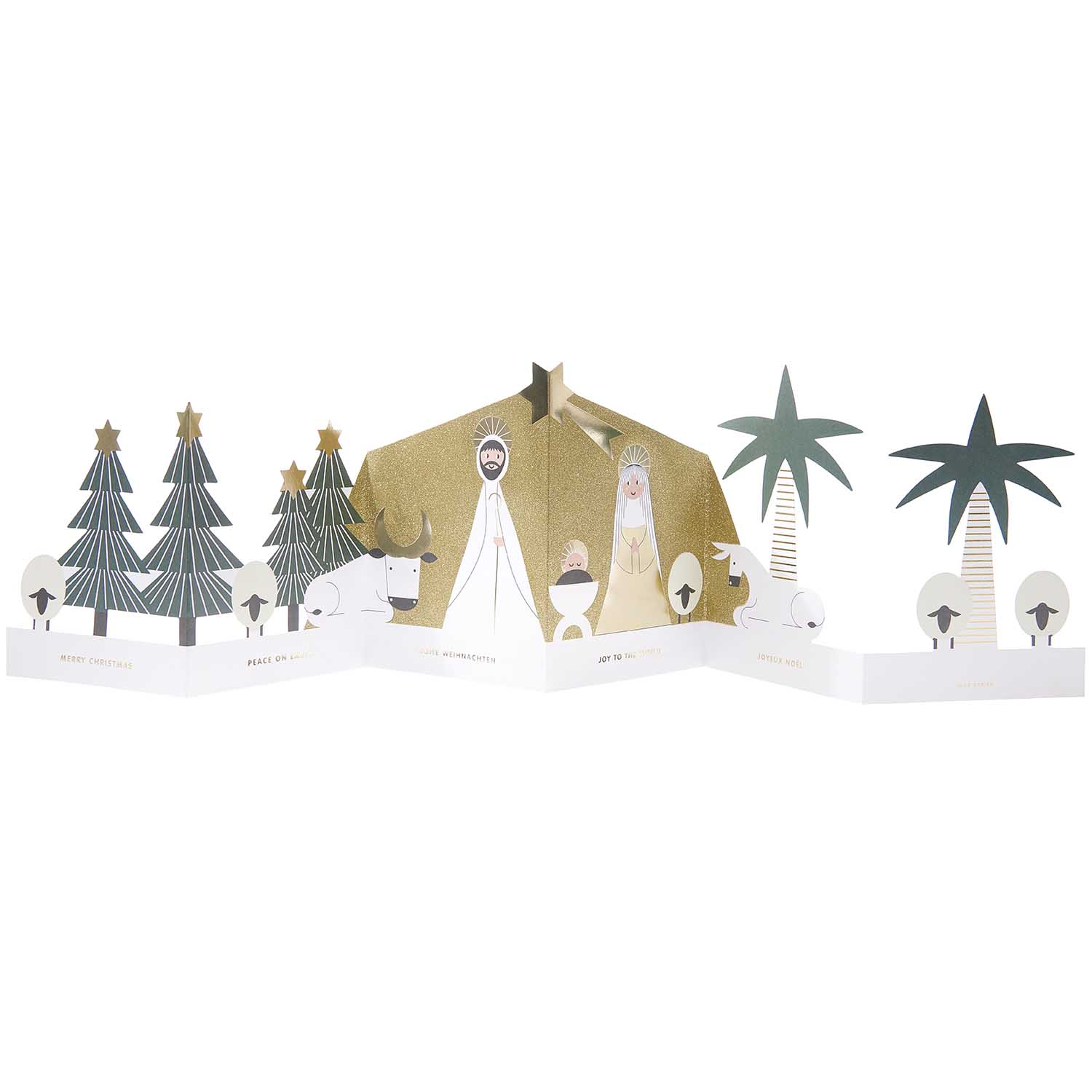 Holy-Family-Klappkarte | zum Versenden oder selbst aufstellen | mit Veredlung und Umschlag