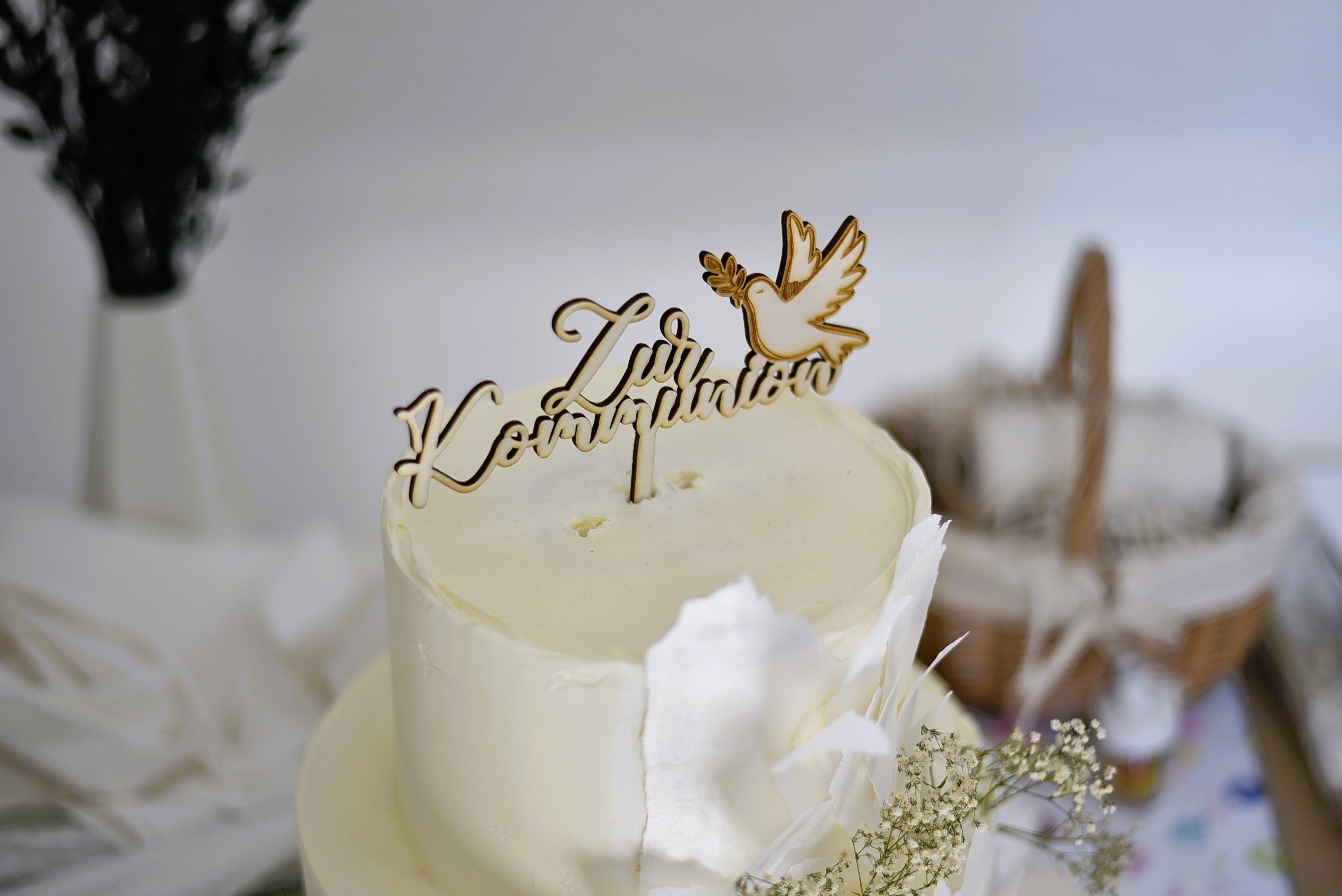 zur Kommunion | Caketopper aus Holz